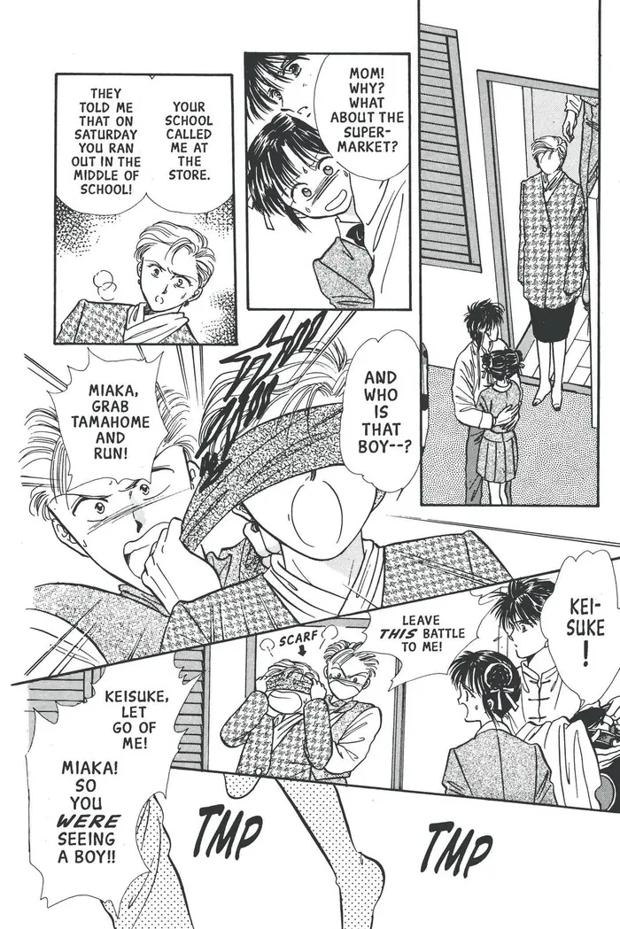 Fushigi Yuugi Chapter 74 image 04_optimized
